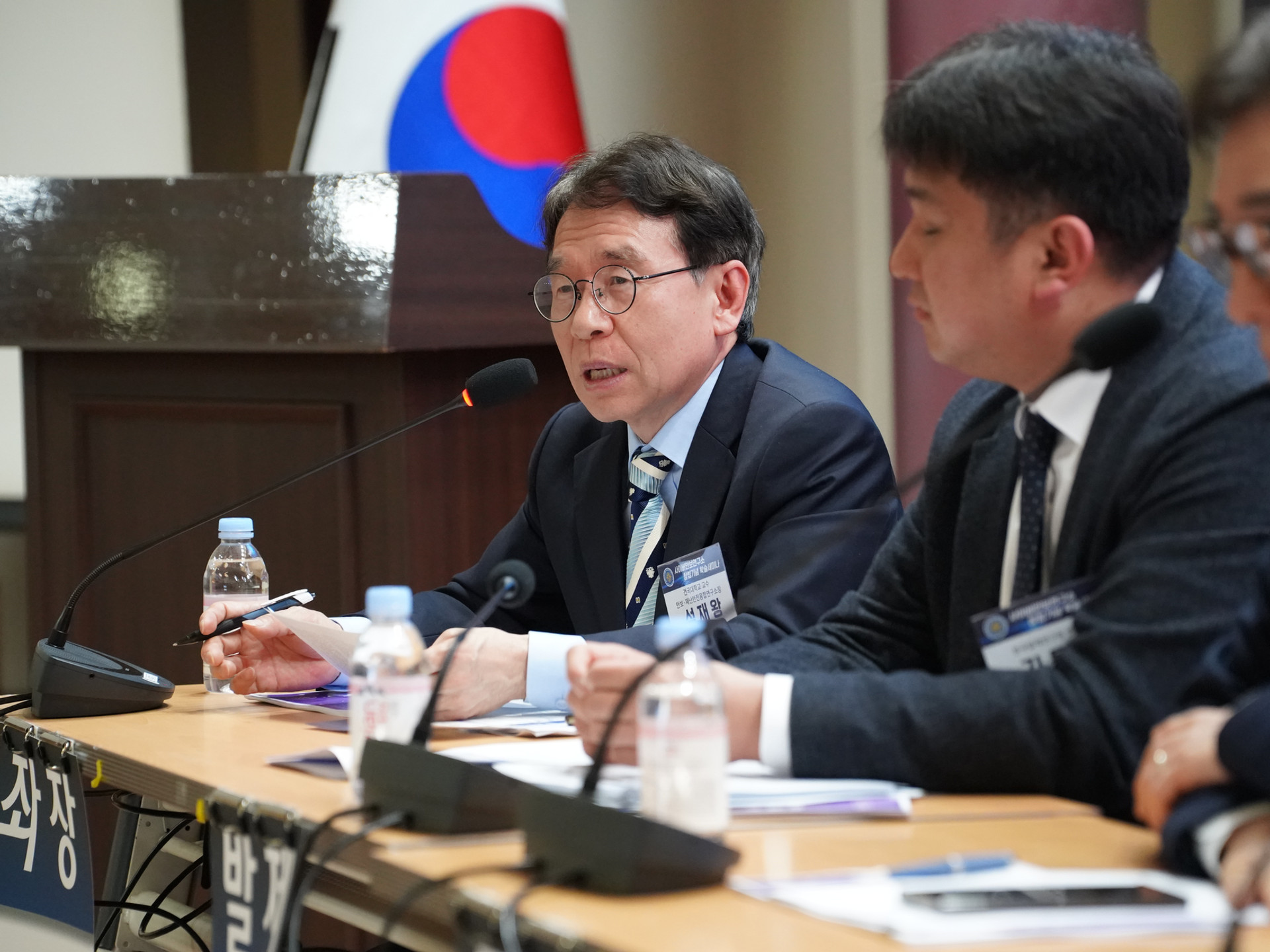 [행사] 사이버안보연구소 창립총회 및 기념 학술세미나