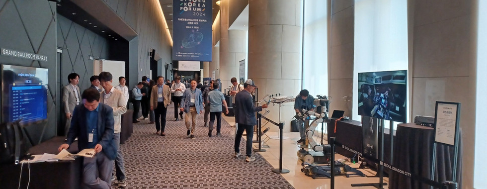 Strong Korea Forum 2024