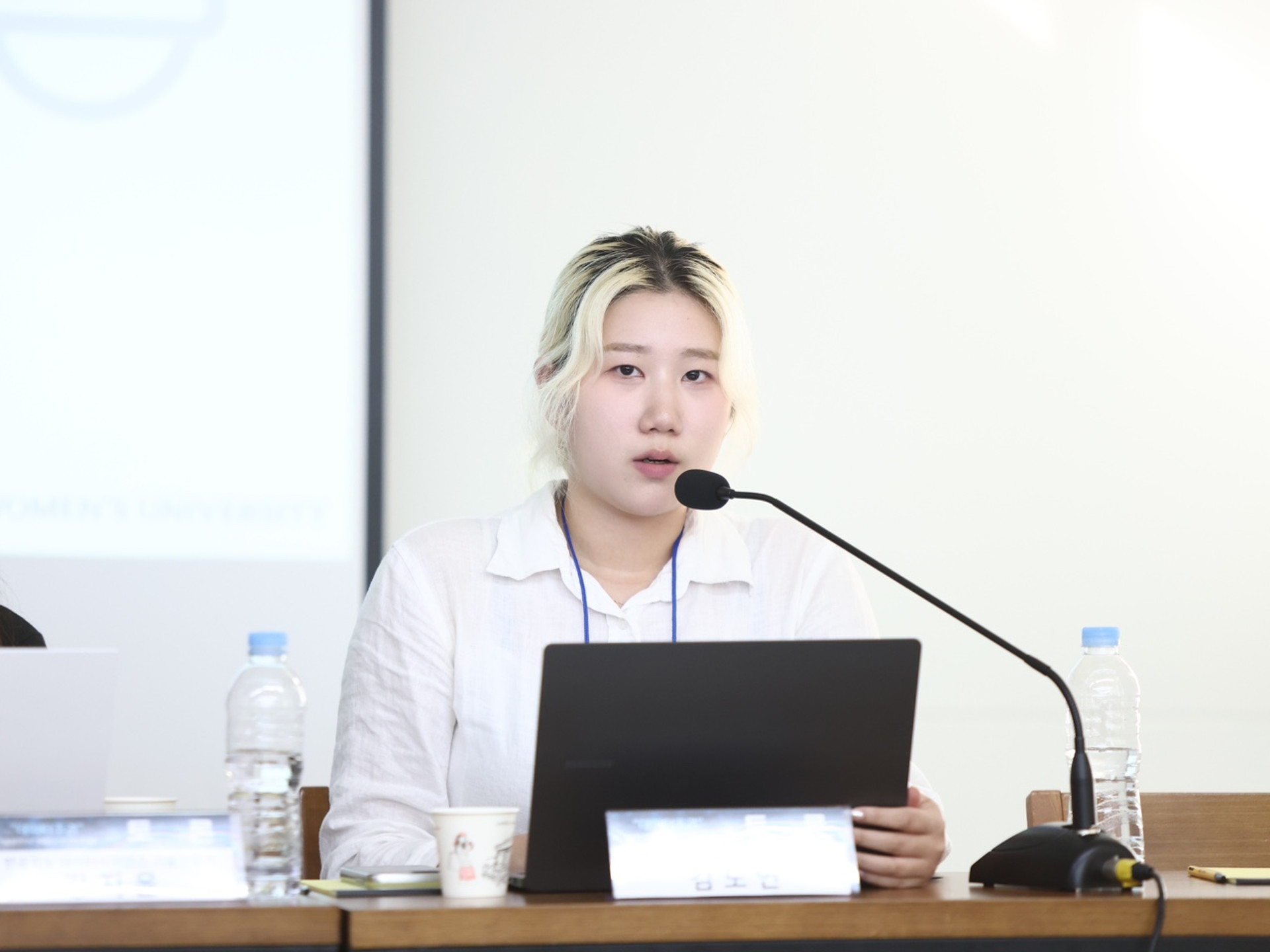 제13회 한국인터넷거버넌스포럼(KrIGF)