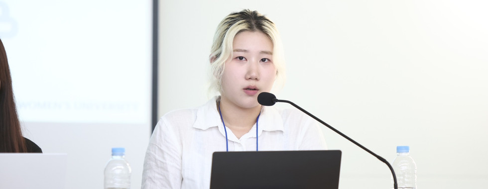 제13회 한국인터넷거버넌스포럼(KrIGF)