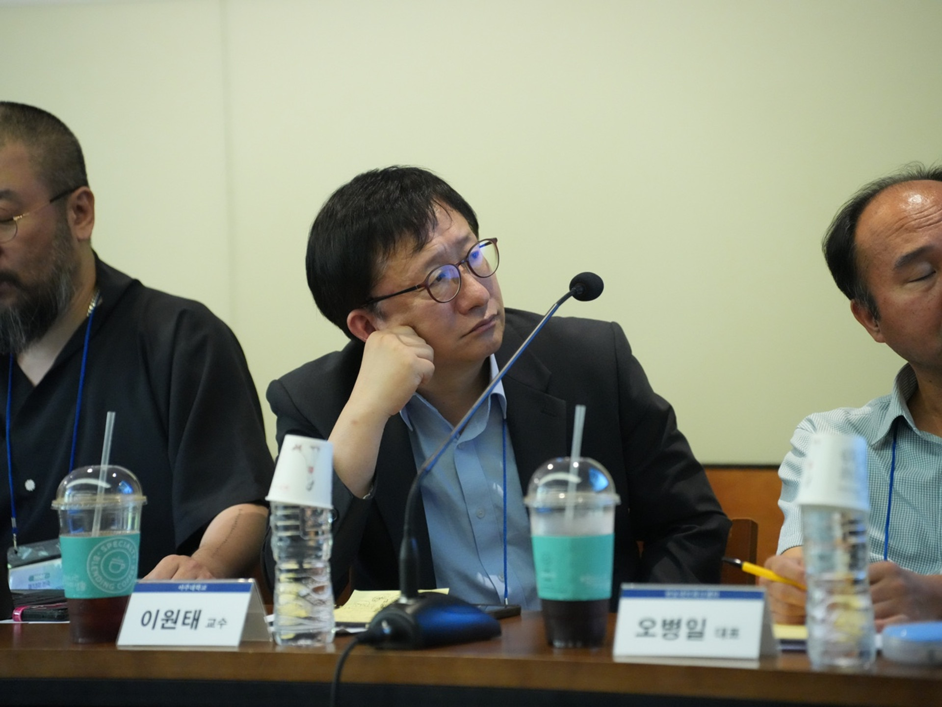 제13회 한국인터넷거버넌스포럼(KrIGF)