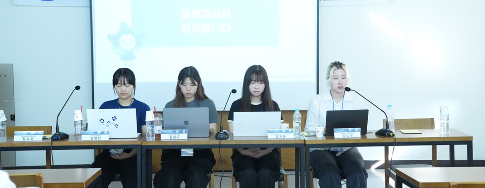 제13회 한국인터넷거버넌스포럼(KrIGF)