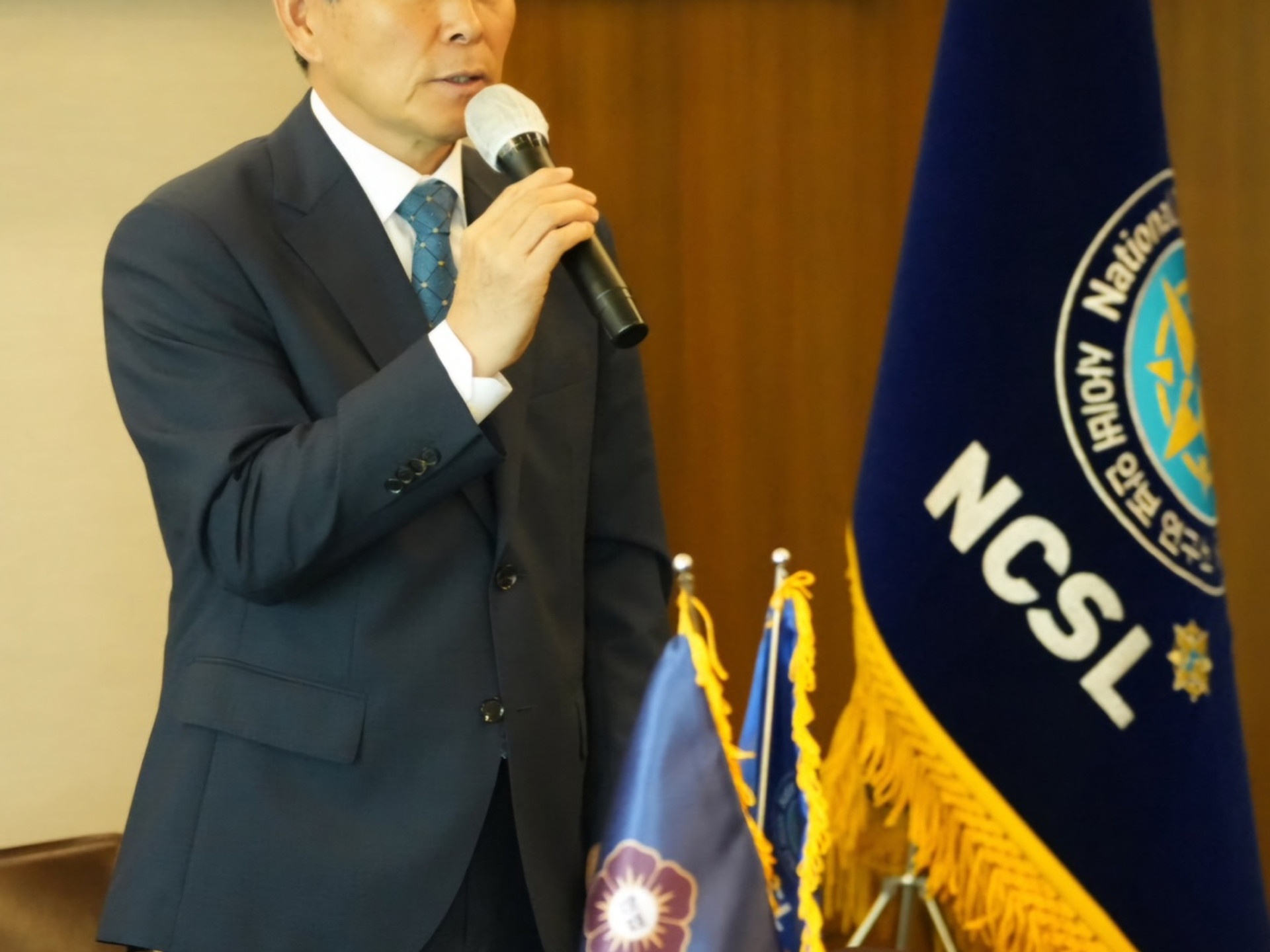 사이버안보연구소 한국헌법학회 MOU체결