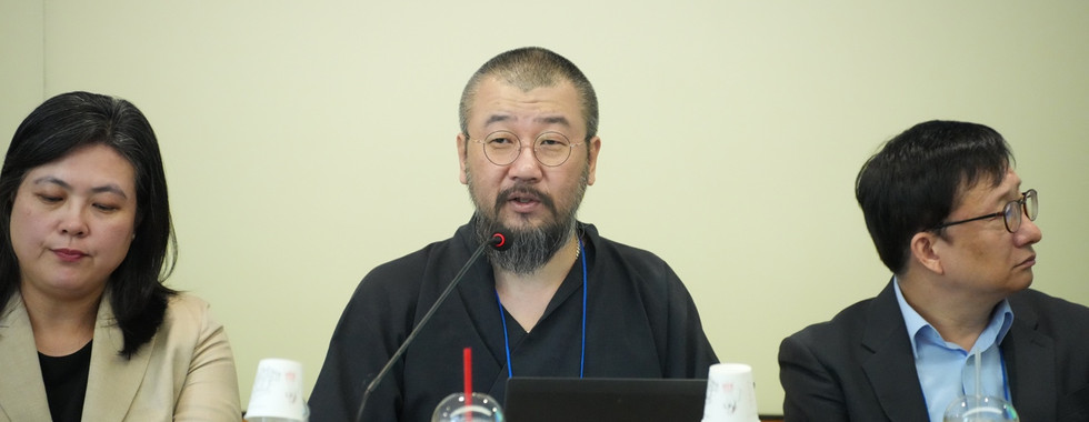 제13회 한국인터넷거버넌스포럼(KrIGF)