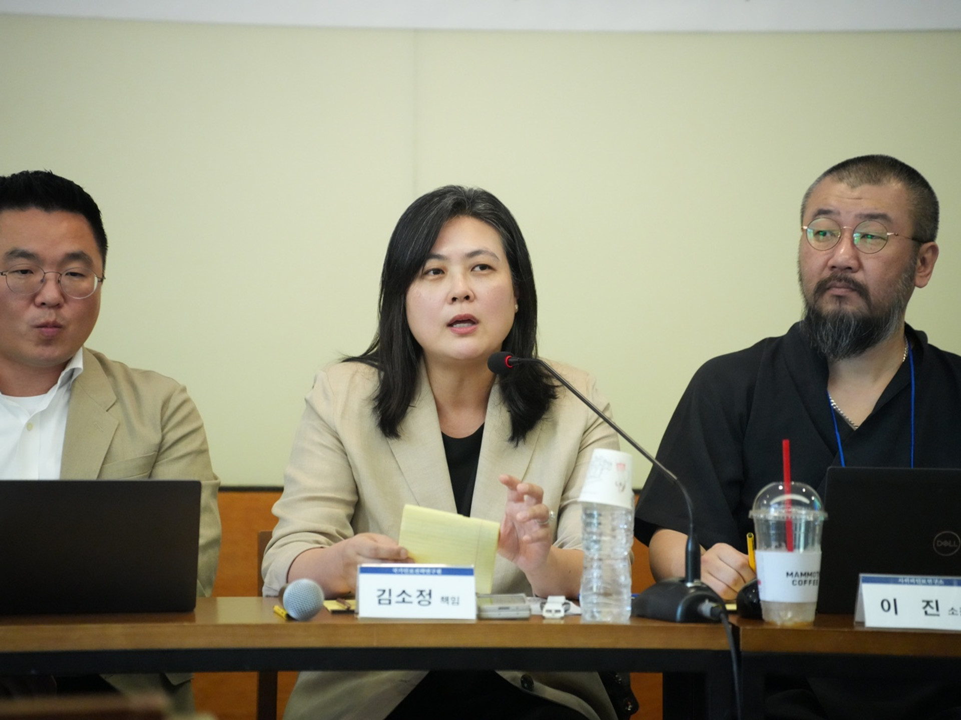 제13회 한국인터넷거버넌스포럼(KrIGF)