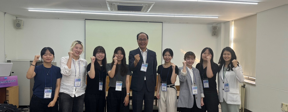 제13회 한국인터넷거버넌스포럼(KrIGF)