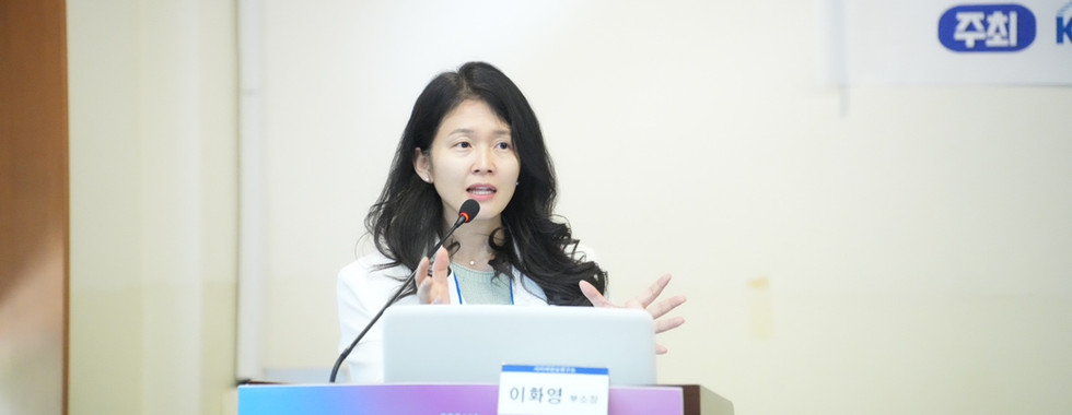 제13회 한국인터넷거버넌스포럼(KrIGF)