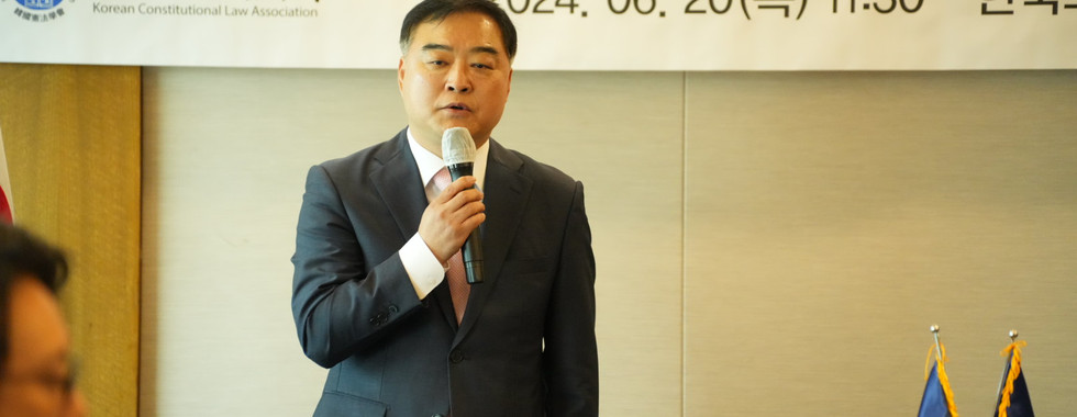 사이버안보연구소 한국헌법학회 MOU체결