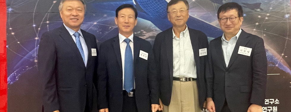 성무안보연구소 안보학술세미나