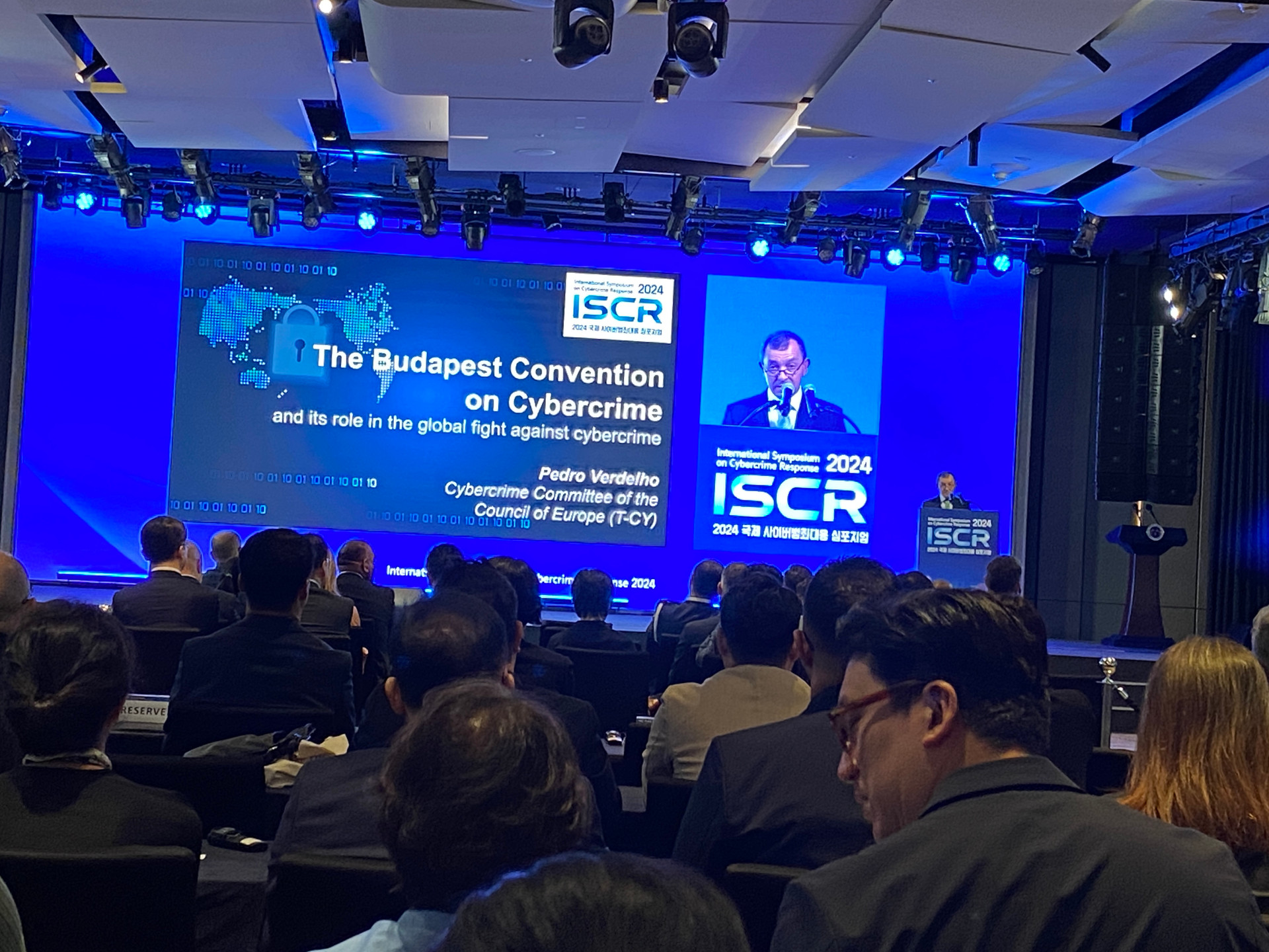 2024 국제 사이버범죄대응 심포지엄(ISCR 2024)