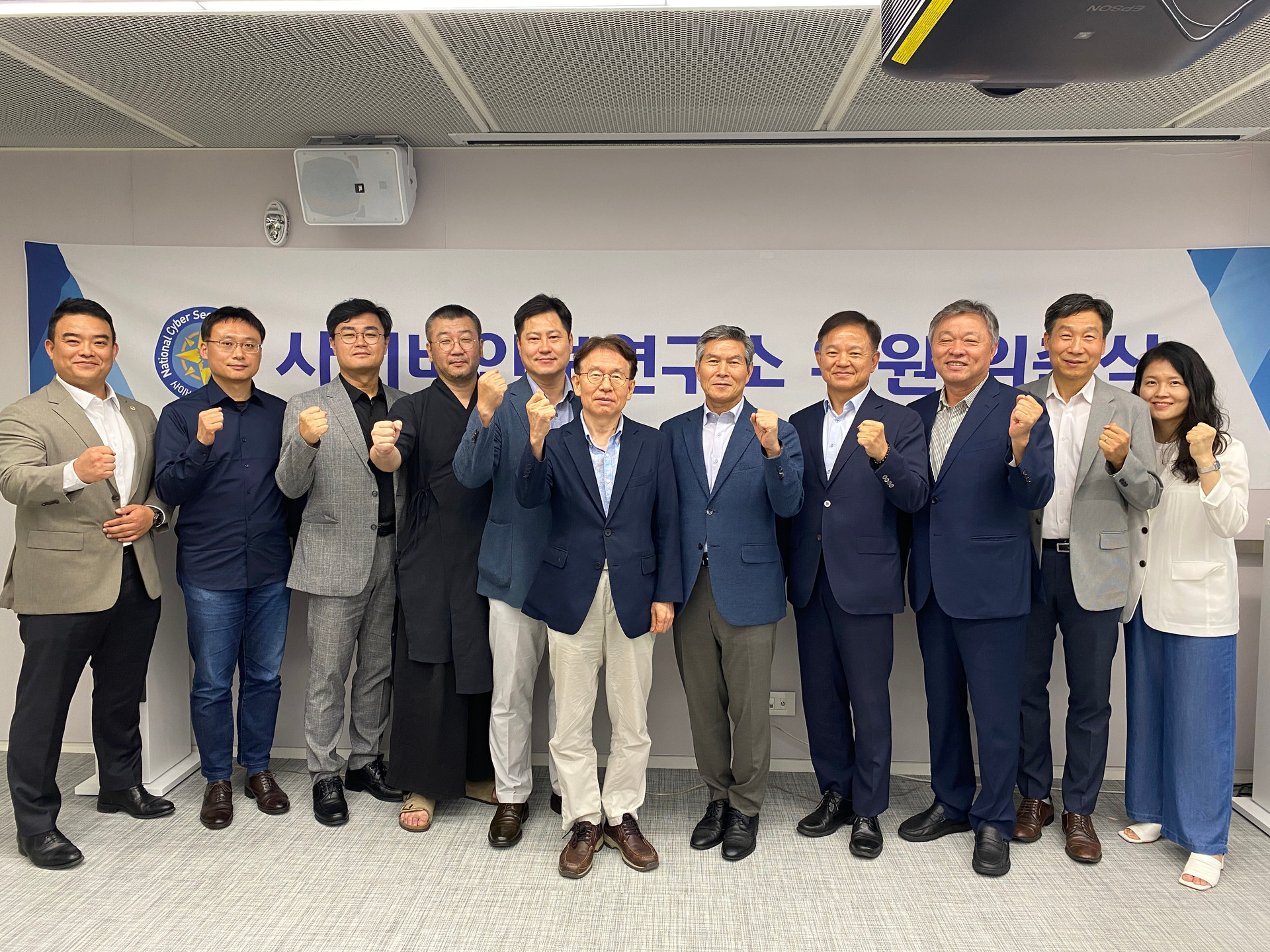제3회 위촉식 및 연구모임 ‘안보’고 싶으세요?