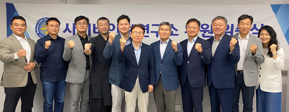 제3회 위촉식 및 연구모임 ‘안보’고 싶으세요?