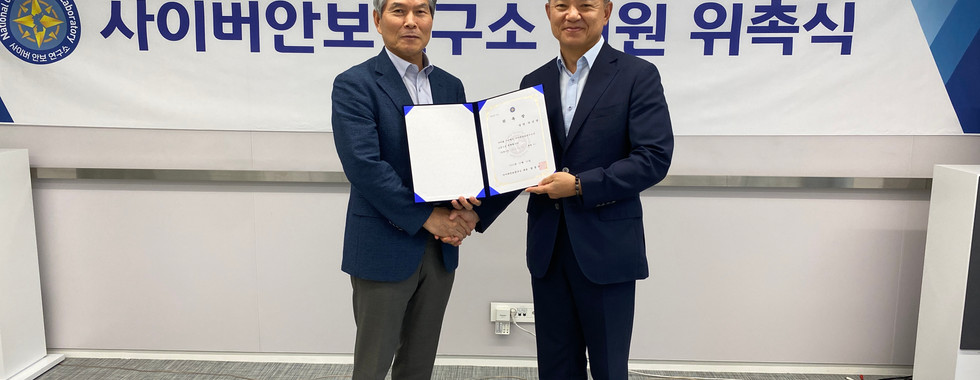 제3회 위촉식 및 연구모임 ‘안보’고 싶으세요?