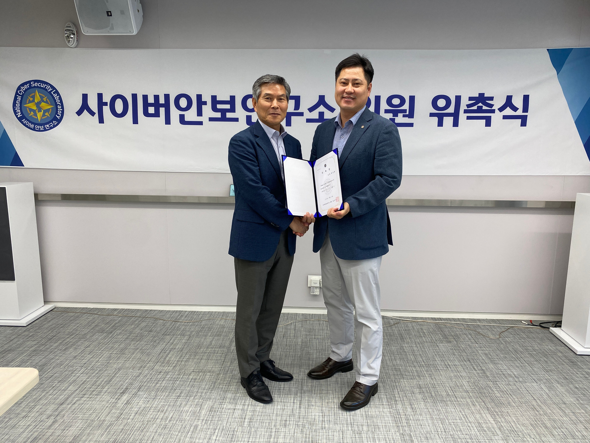 제3회 위촉식 및 연구모임 ‘안보’고 싶으세요?