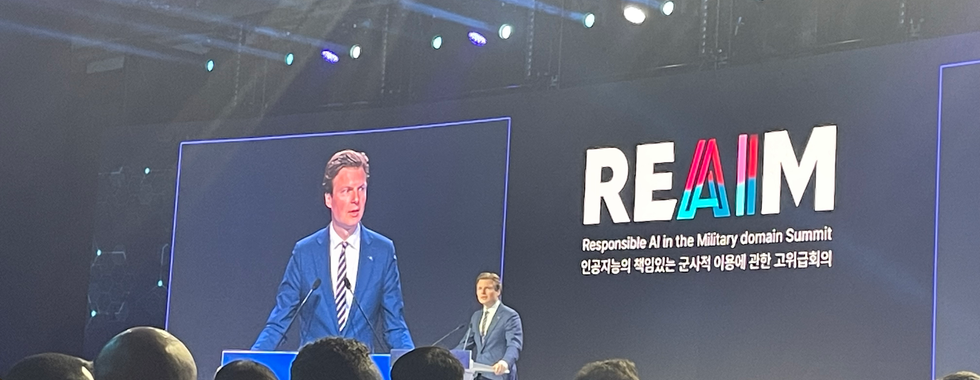 2024 REAIM Breakout Session – 사이버안보연구소