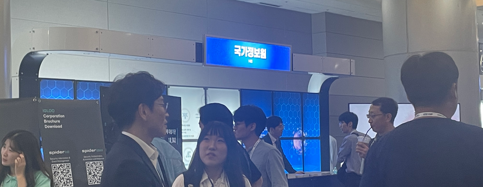 CYBER SUMMIT KOREA 2024