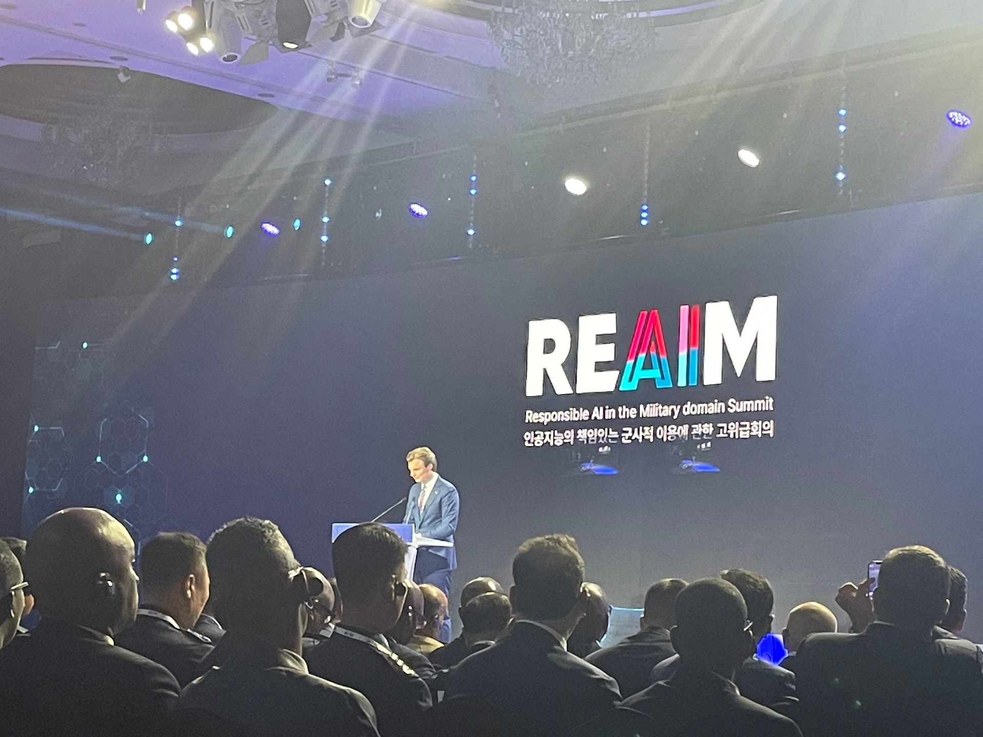 2024 REAIM Breakout Session – 사이버안보연구소