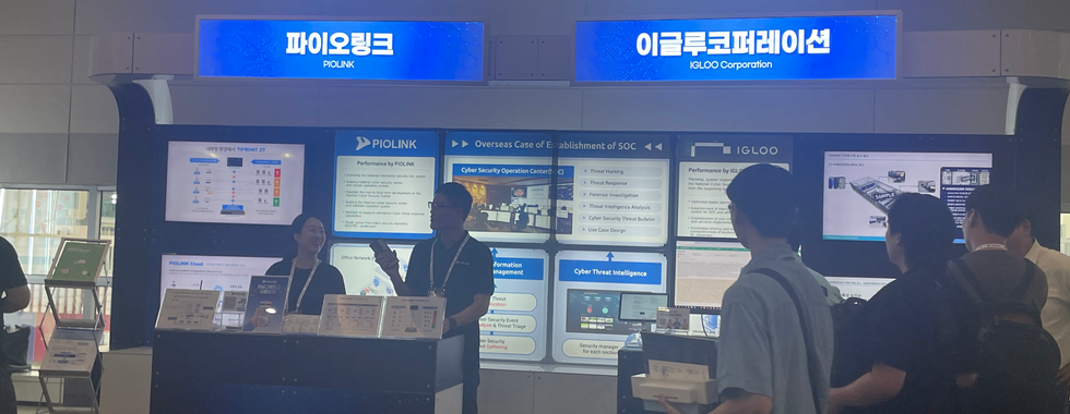 CYBER SUMMIT KOREA 2024