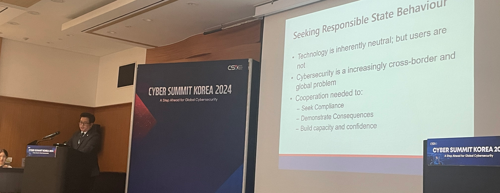 CYBER SUMMIT KOREA 2024