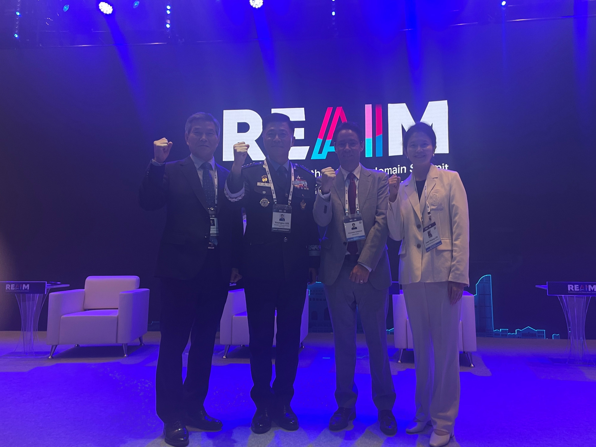 2024 REAIM Breakout Session