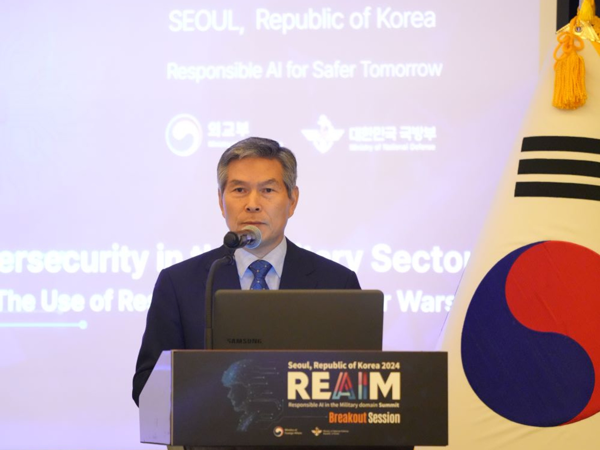 2024 REAIM Breakout Session