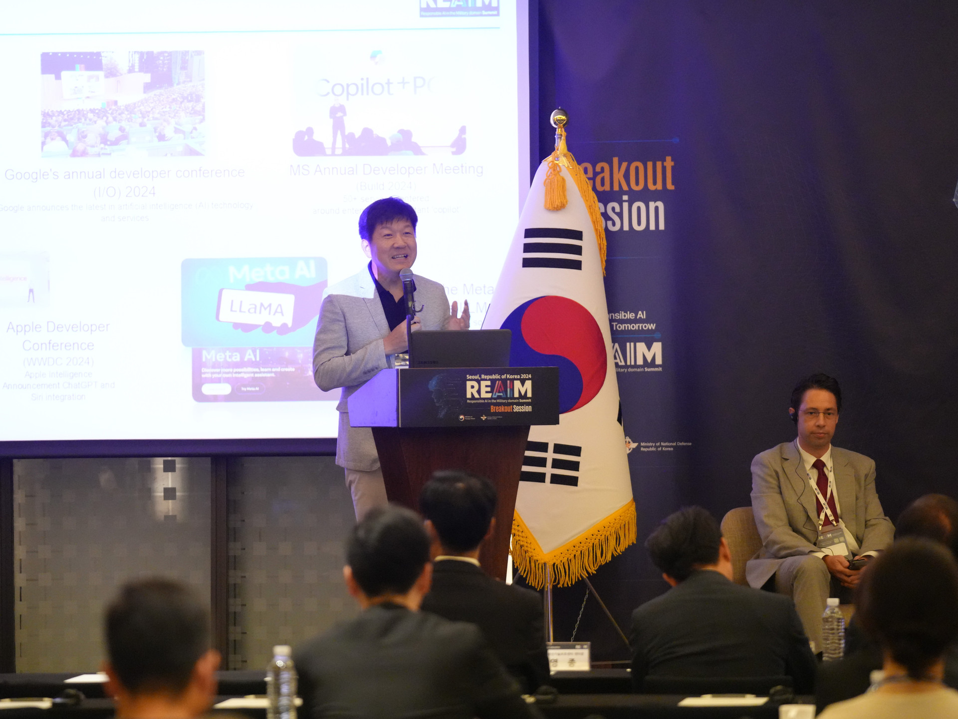 2024 REAIM Breakout Session