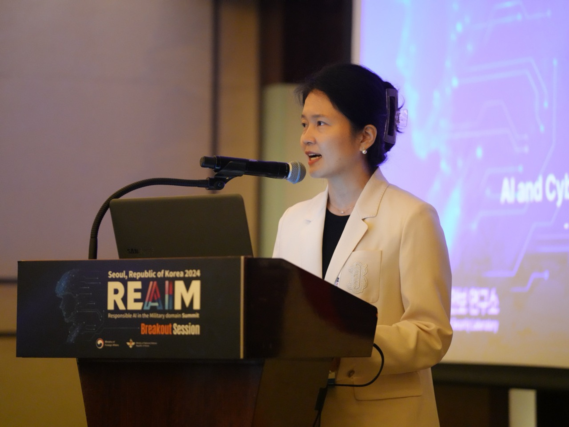 2024 REAIM Breakout Session