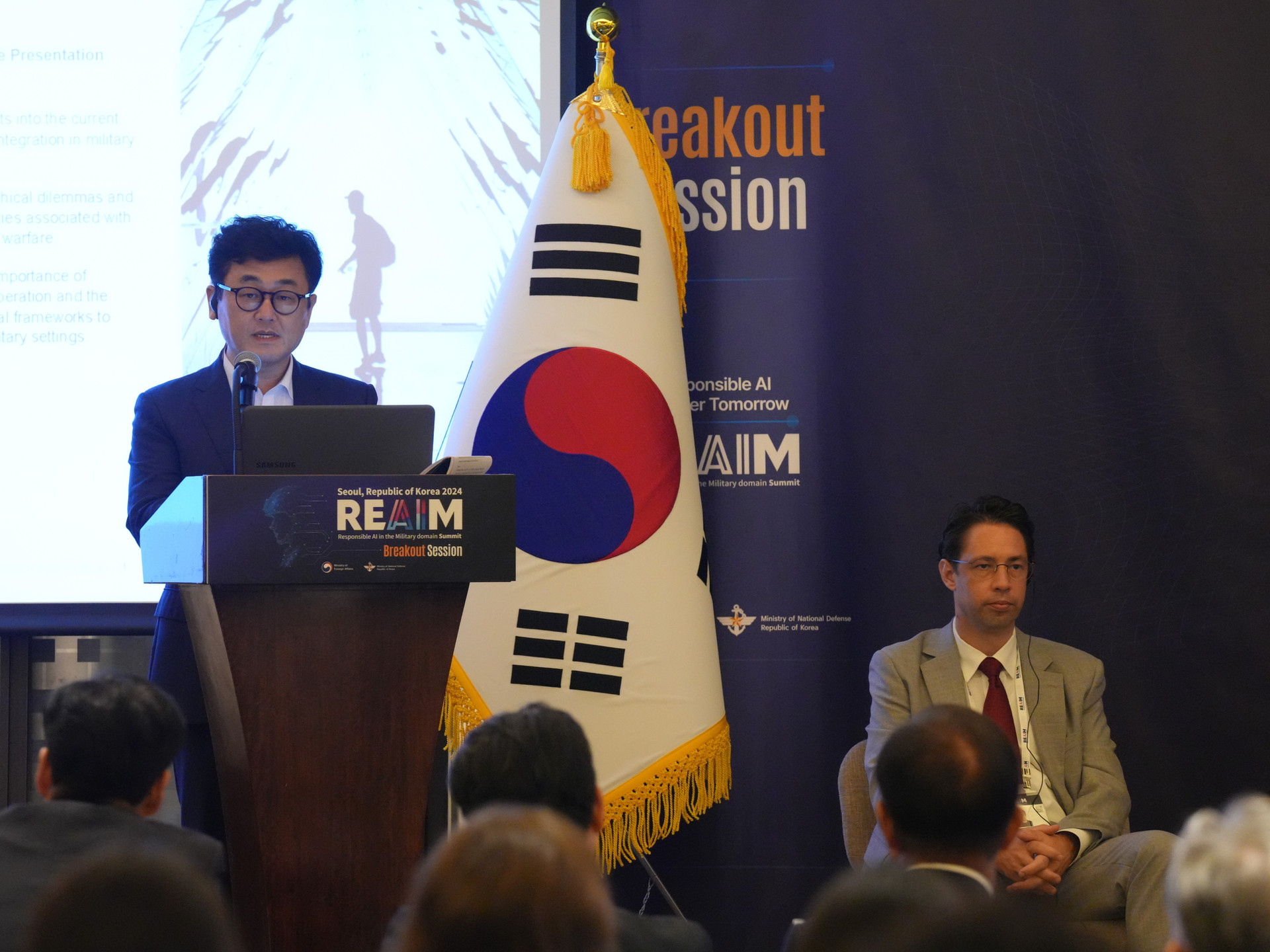2024 REAIM Breakout Session
