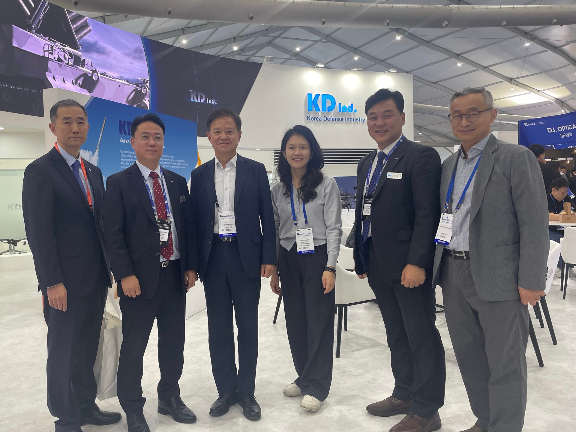 KADEX 2024