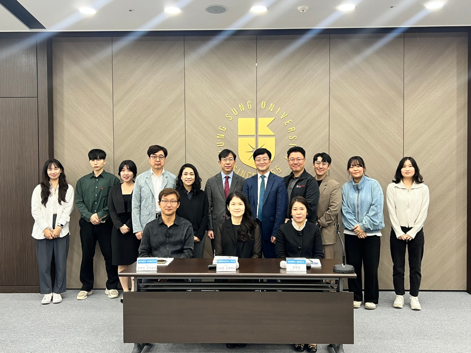 인공지능과 인권-법과 기술에 의한 구현