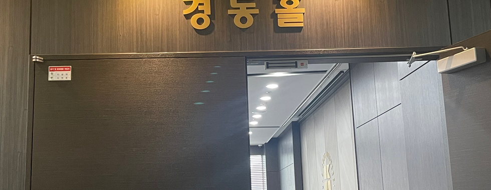 인공지능과 인권-법과 기술에 의한 구현