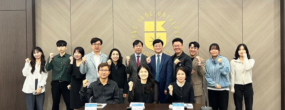 인공지능과 인권-법과 기술에 의한 구현