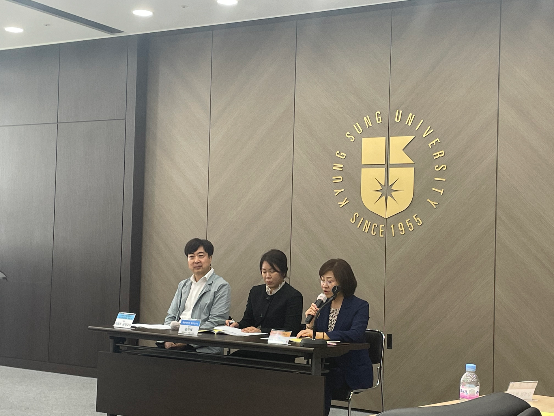 인공지능과 인권-법과 기술에 의한 구현