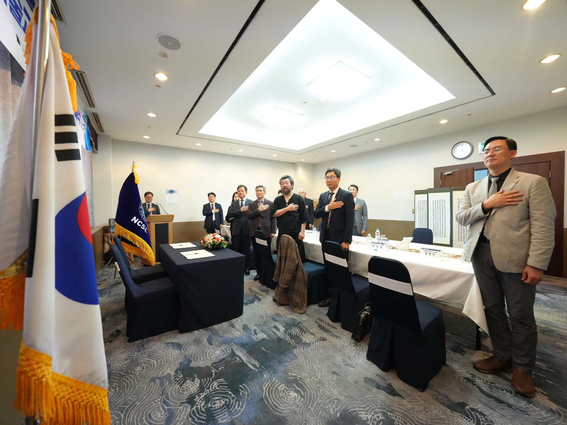 대전대학교 미래복합안보연구소와 MOU 체결