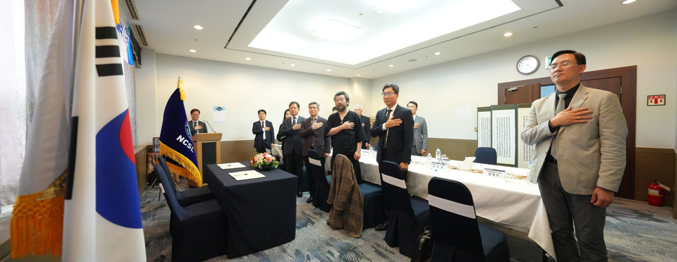 대전대학교 미래복합안보연구소와 MOU 체결