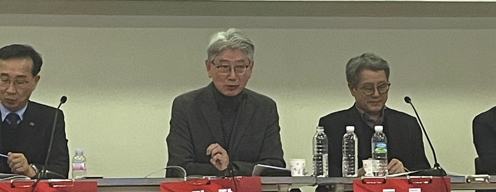 보훈정보화의 미래비전 제시를 위한 보훈디지털 혁신 방향과 전략 포럼