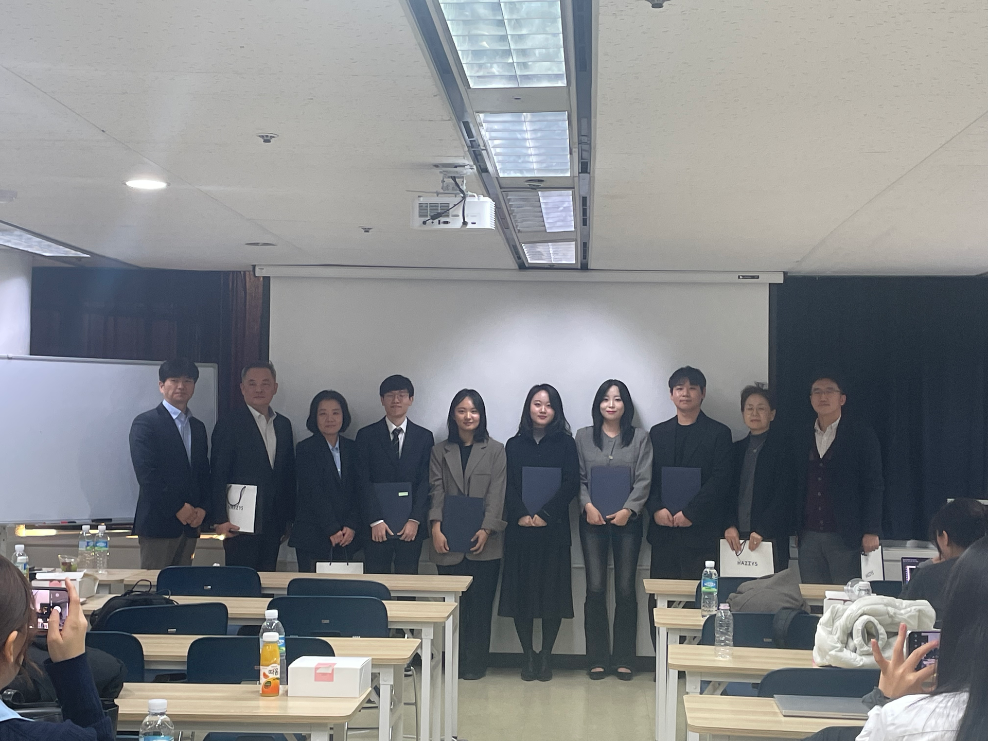 2024년 인터넷거버넌스 전문가그룹(EG@IG) 세미나
