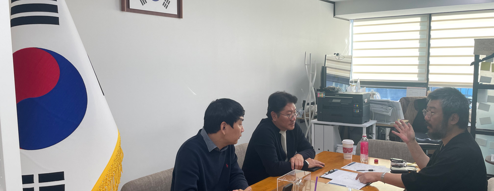 (주)센스톤과 보안기술 논의