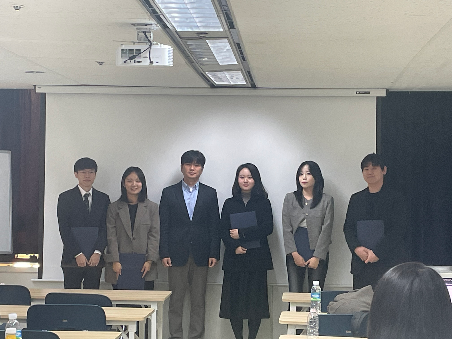 2024년 인터넷거버넌스 전문가그룹(EG@IG) 세미나