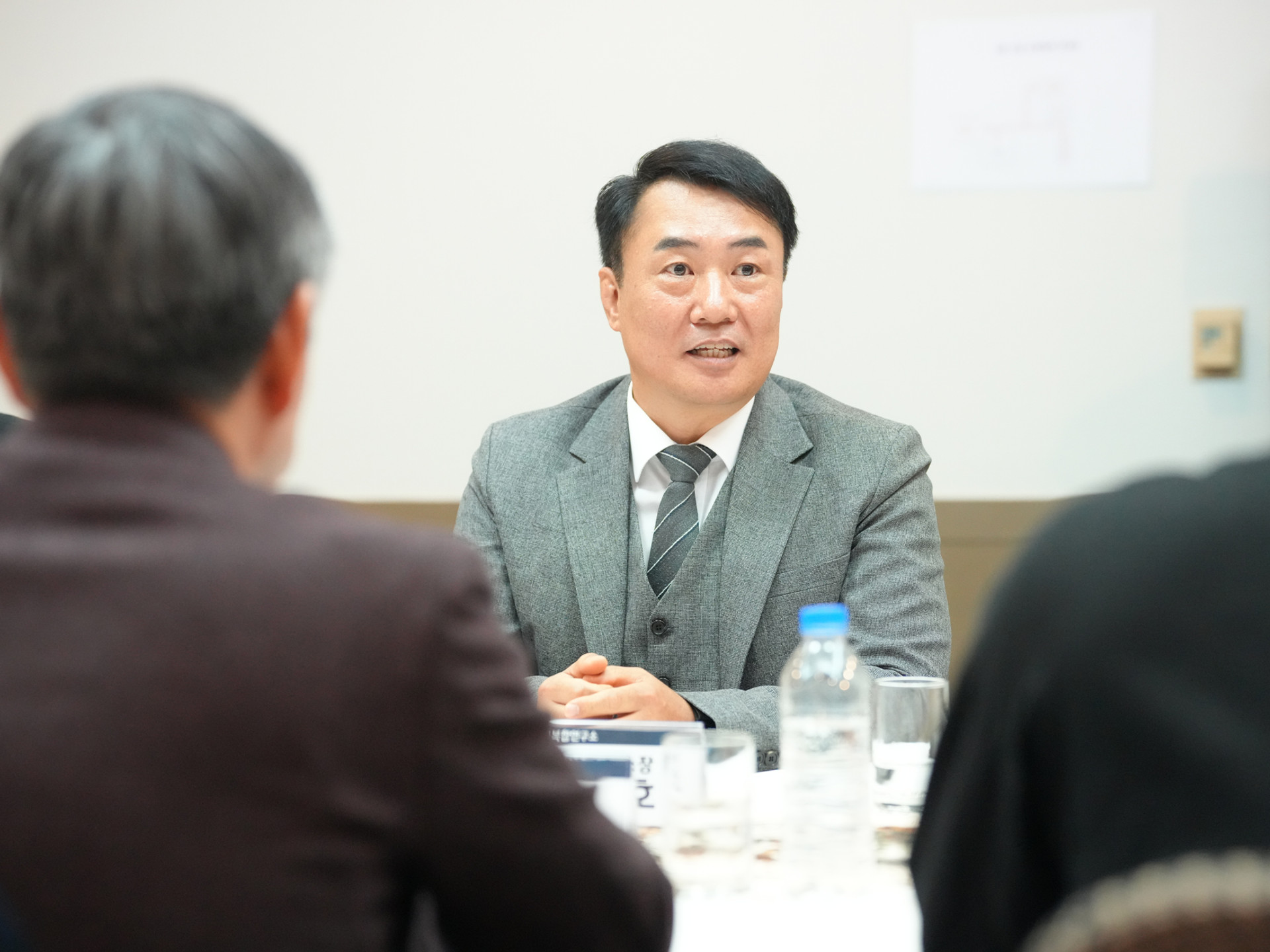 대전대학교 미래복합안보연구소와 MOU 체결