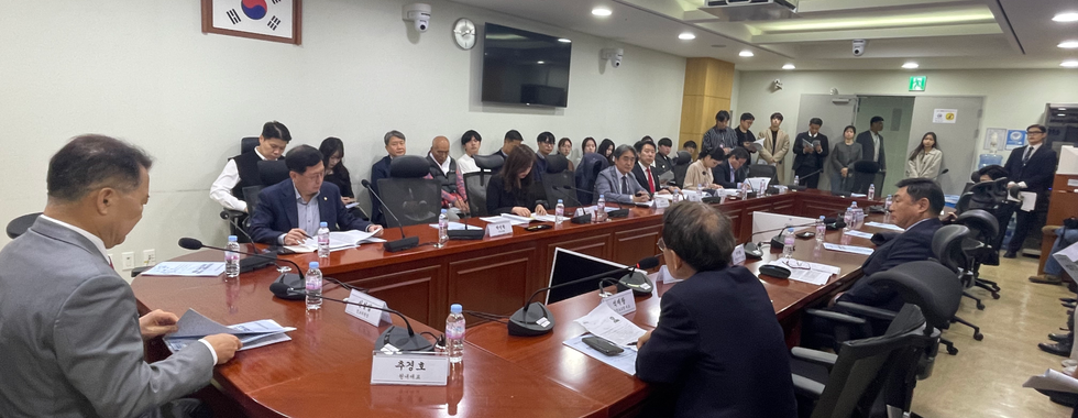 국회 국가정보포럼 정책 세미나