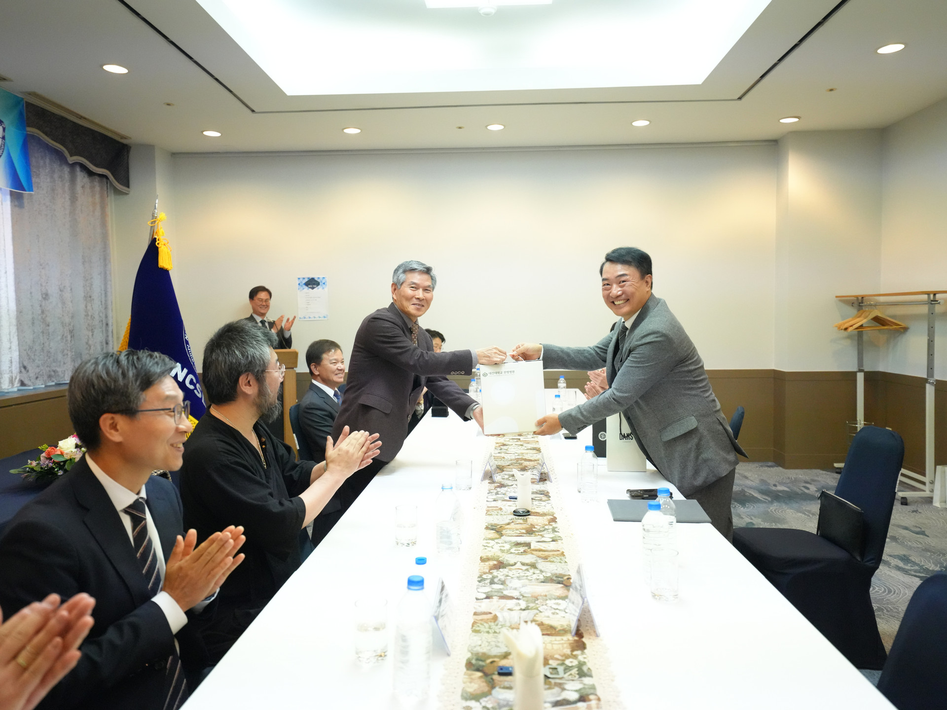 대전대학교 미래복합안보연구소와 MOU 체결