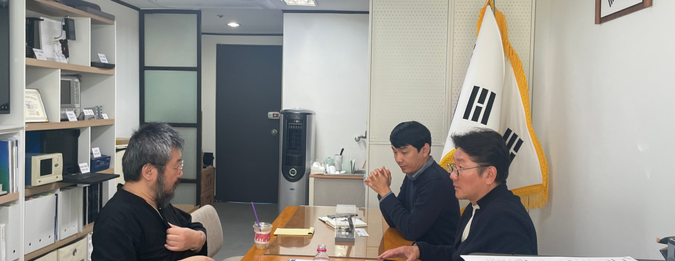 (주)센스톤과 보안기술 논의
