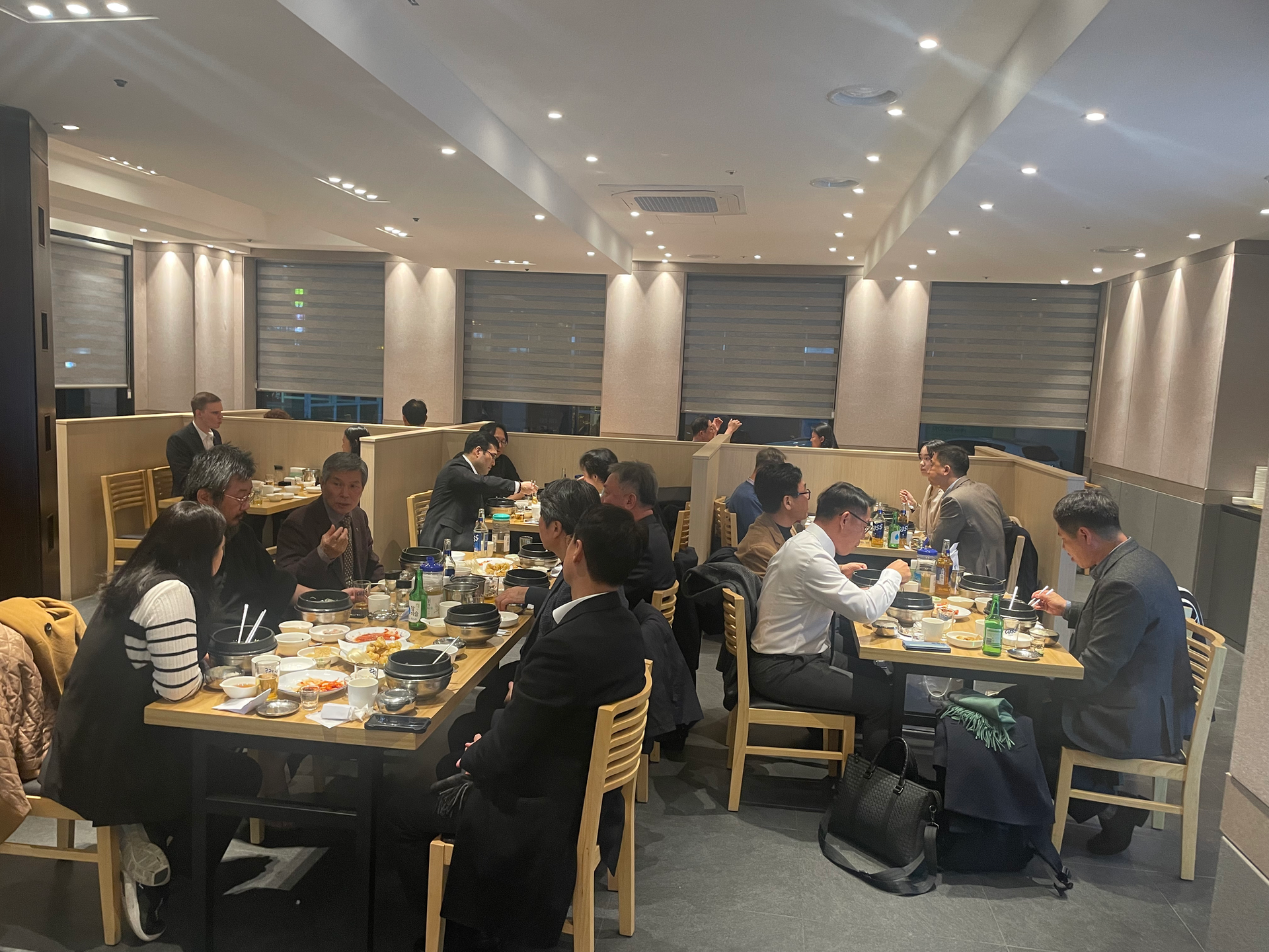 사이버안보연구소 성과발표회 및 송년회