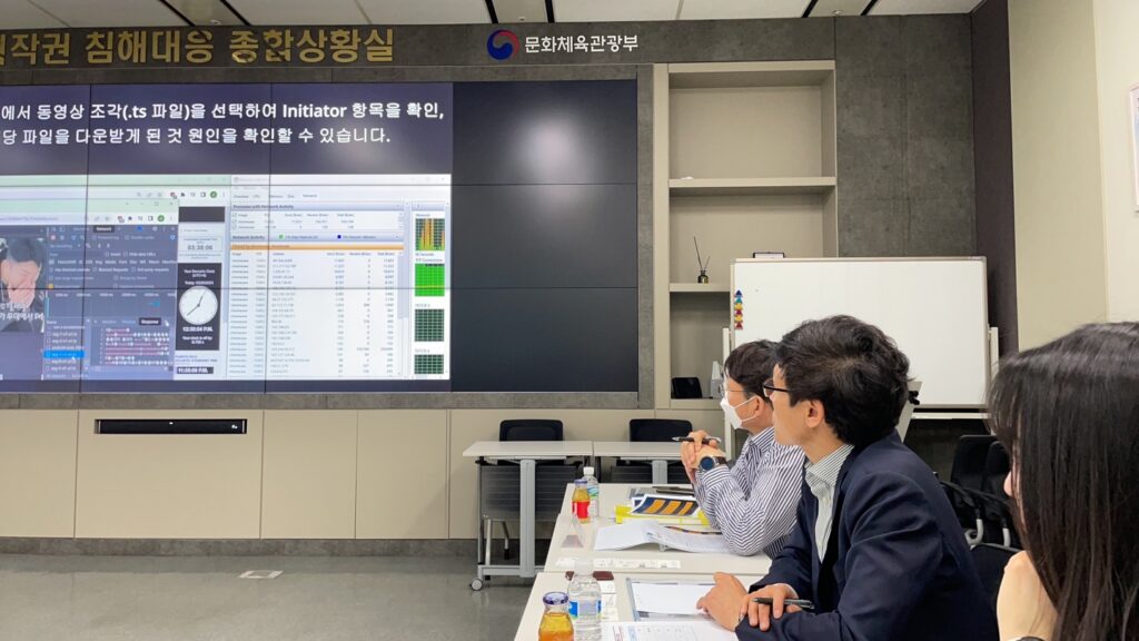 [연구소] 국회 정보위원회 여야 보좌관 미팅