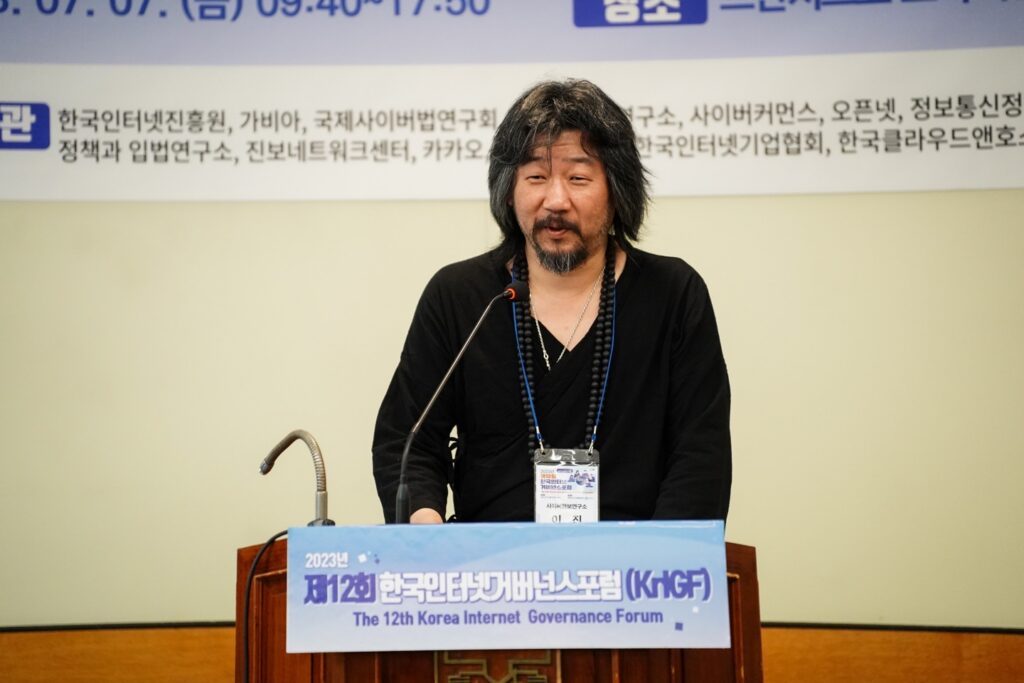 [신문] 암호화폐(가상자산) 시장 관련 취재