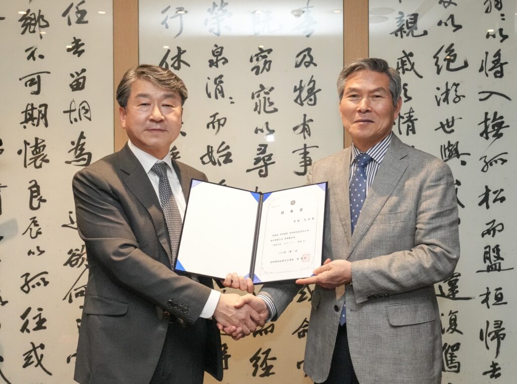 [행사] 사이버안보연구소 창립총회 및 기념 학술세미나