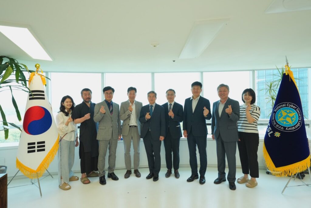 사이버안보연구소 연구위원 위촉식