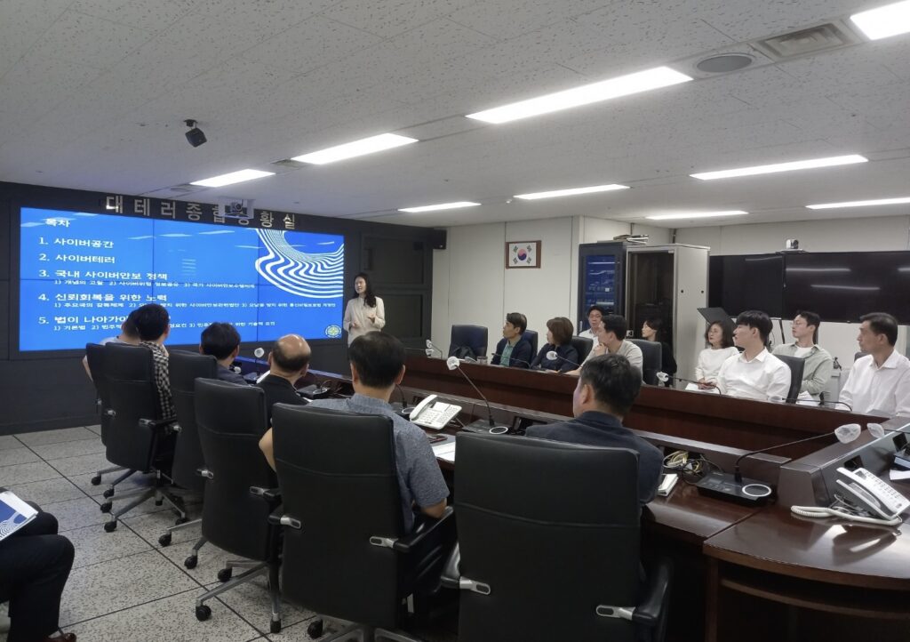 [자문] 문화체육관광부 저작권보호과