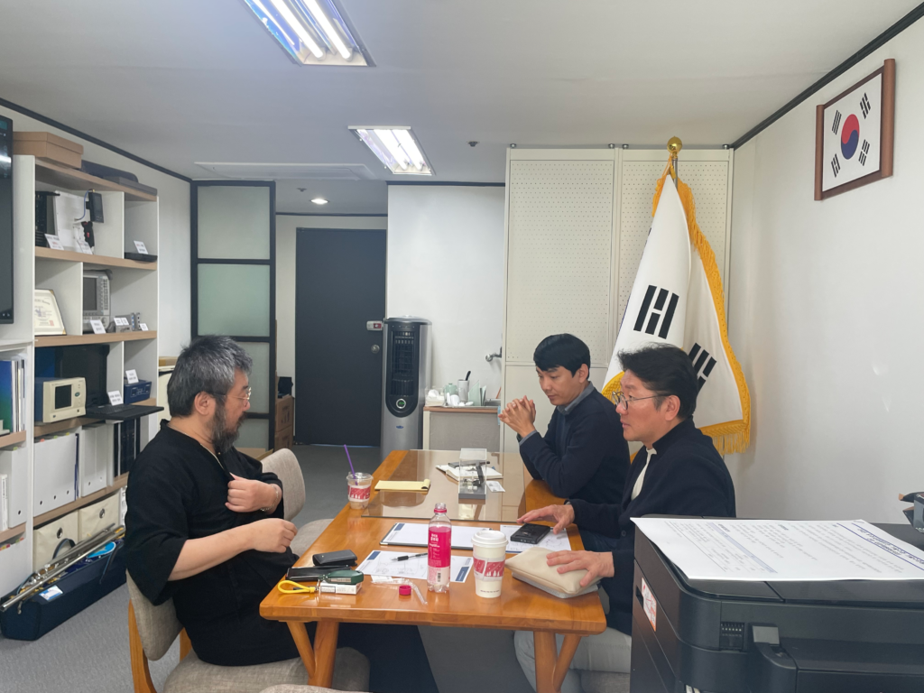 카이스트 전기전자공학부 교수와 보안이슈 회의